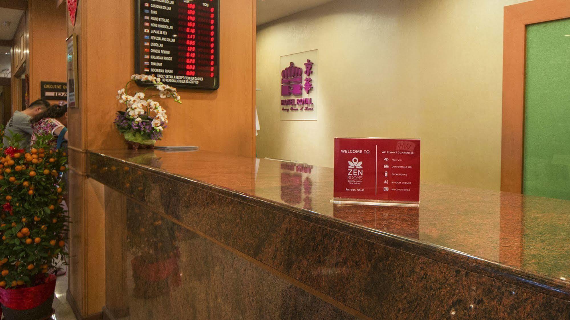 Zen Rooms Novena Singapore Eksteriør billede